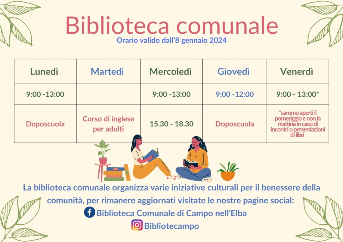 biblioteca comunale 1 