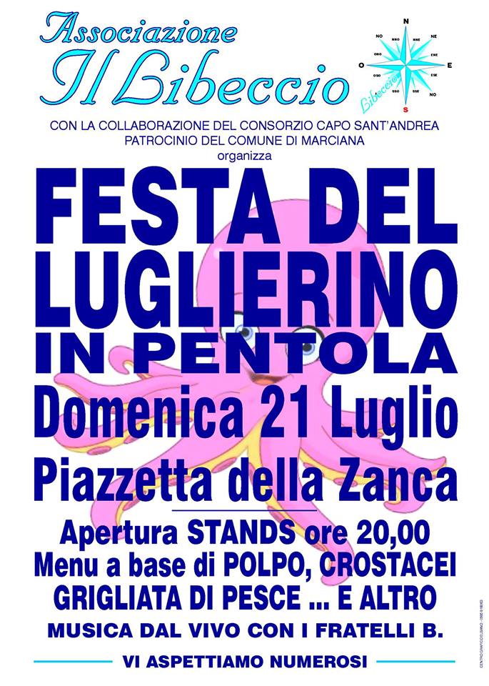 Zanca21luglio