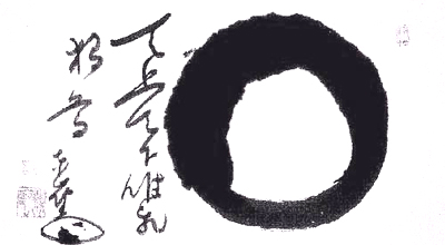 vuoto zen