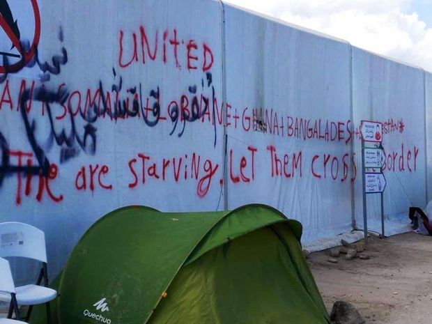 A Idomeni-Perla-7