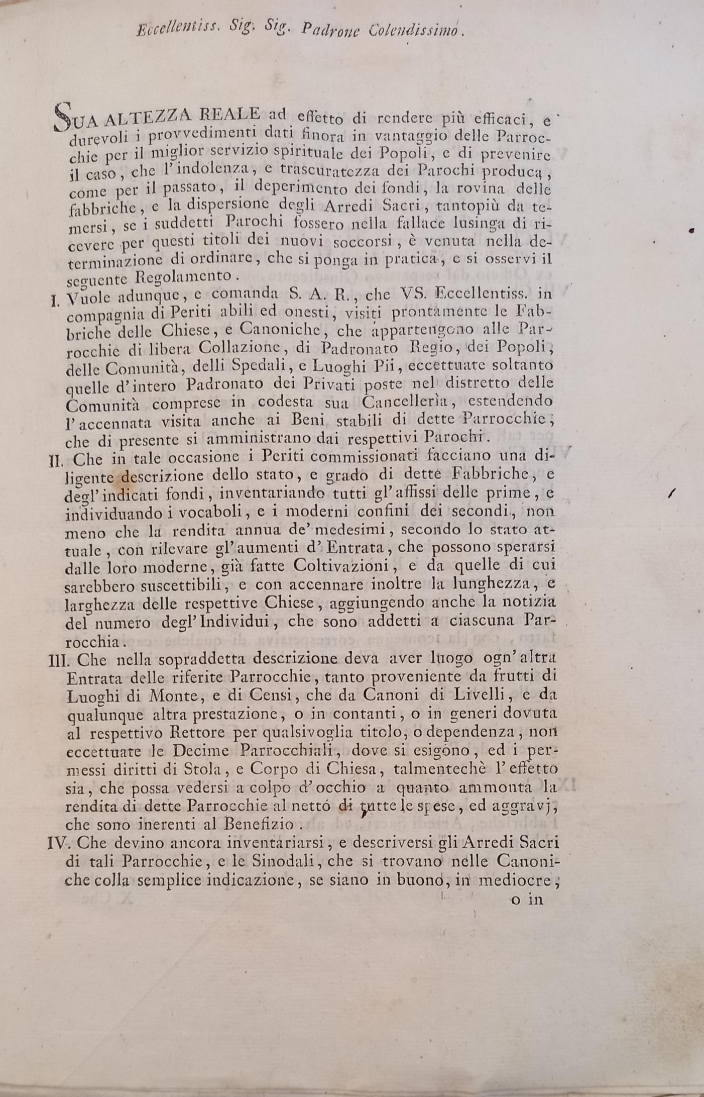 Prima Carta della lettera in stampa della segreteria di Regio diritto 1