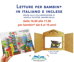 Letture ad alta voce in italiano e in inglese alla Biblioteca di Campo