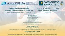 Convenzione Assocom Elba e Castagneto Banca 1910 - le novità