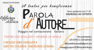 “Parola d’autore” - L&#039;Officina della Musica a teatro per beneficenza