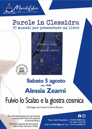 A Parole in Clessidra la storia di &quot;Fulvio lo scalzo e la giostra cosmica&quot; di Alessia Zeami