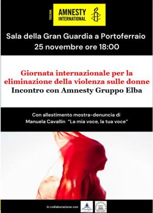 Cambio programma per l&#039;evento di oggi con Amnesty alla Gran Guardia