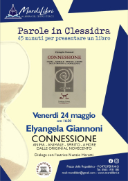 A Parole in clessidra Elyangela Giannoni con &quot;Connessione&quot;